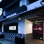 Bochibochi Karasuma