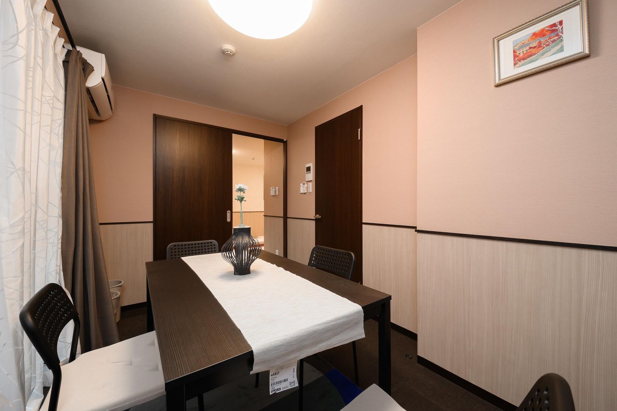 Apartment Bochibochi Karasuma