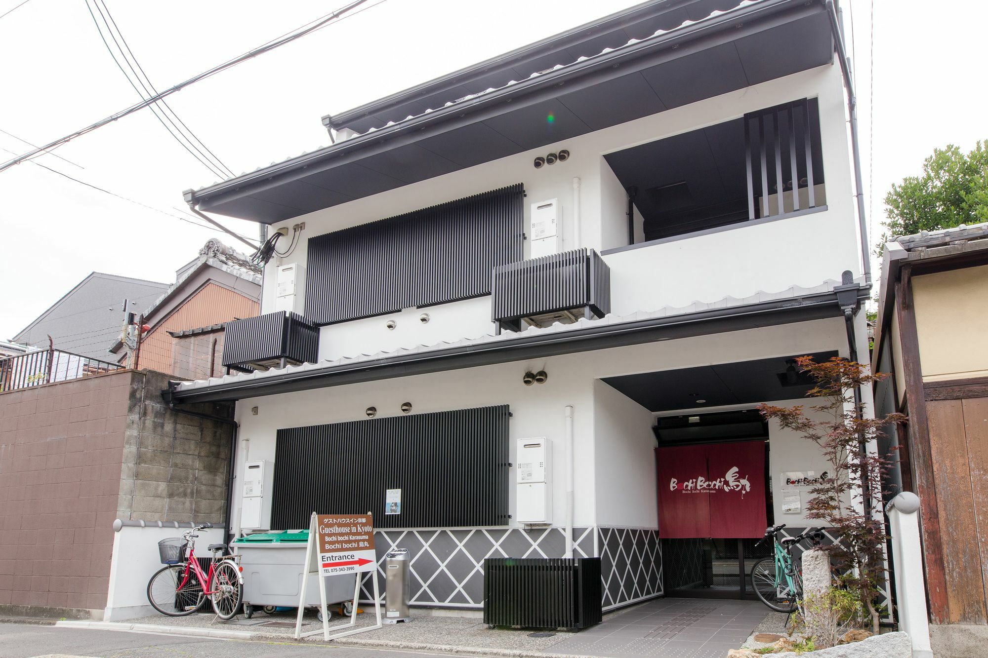 Apartment Bochibochi Karasuma Kyoto