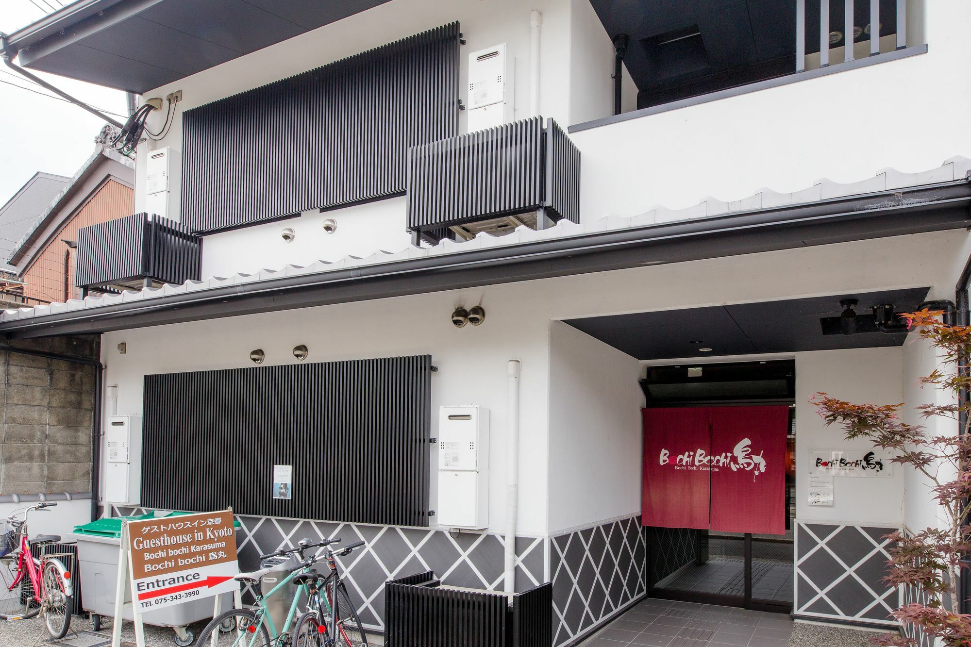 Apartment Bochibochi Karasuma Kyoto